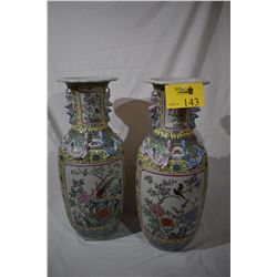 CHINESE POLYCHROME VASES W/FLORAL BIRD PANELS (24.5") (PAIR)