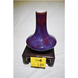 CHINESE MONOCHROME FLAMBE CERAMIC VASE W/HARDWOOD STAND