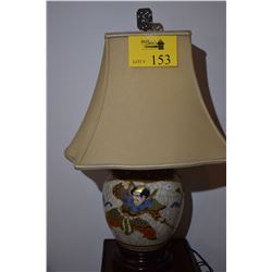 JAPANESE SATSUMA TABLE LAMP