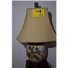 Image 1 : JAPANESE SATSUMA TABLE LAMP