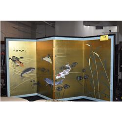 JAPANESE 4 PANEL SCREEN W/CARP MOTIF (APPROX 3' X 6')