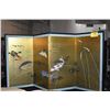 Image 1 : JAPANESE 4 PANEL SCREEN W/CARP MOTIF (APPROX 3' X 6')