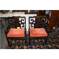 ANTIQUE CHINESE HONG MU (BLACKWOOD) ARM CHAIRS W/CUSHIONS, C. LATE 19TH CENTURY CHING DYNASTY