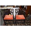 Image 1 : ANTIQUE CHINESE HONG MU (BLACKWOOD) ARM CHAIRS W/CUSHIONS, C. LATE 19TH CENTURY CHING DYNASTY
