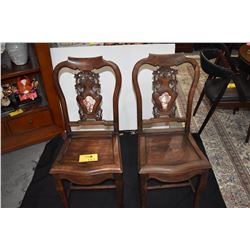 CHINESE BLACKWOOD CHAIRS W/MARBLE INSERT (PAIR)