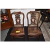 Image 1 : CHINESE BLACKWOOD CHAIRS W/MARBLE INSERT (PAIR)