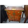Image 1 : KOREAN CHEST (1' 11" W X 2' 1"H)