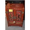 Image 1 : CHINESE RED LACQUER CHESTS, CA. EARLY 20TH CENTURY, QING DYNASTY (PAIR)