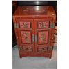 Image 3 : CHINESE RED LACQUER CHESTS, CA. EARLY 20TH CENTURY, QING DYNASTY (PAIR)