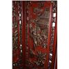 Image 3 : CHINESE RED LACQUER & GILT 4 HANGING PANELS, CA. LATE 19TH CENTURY QING DYNASTY