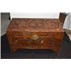 Image 2 : CARVED CHINESE CAMPHOR TRUNK