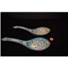 Image 2 : ENAMELED PORCELAIN SOUP SPOONS; MARKED DOWAGER CIXI (8.25") (2 PCS)