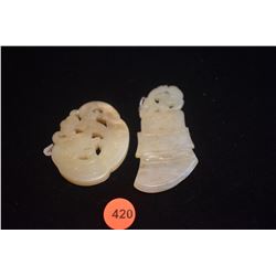 ANTIQUE NEPHRITE CARVED PLAQUES (2 PCS)