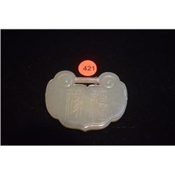 ANTIQUE NEPHRITE "SPIRIT LOCK"