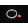Image 2 : JADE BANGLE BRACELET