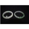 Image 2 : JADE BANGLE BRACELETS (2 PCS)