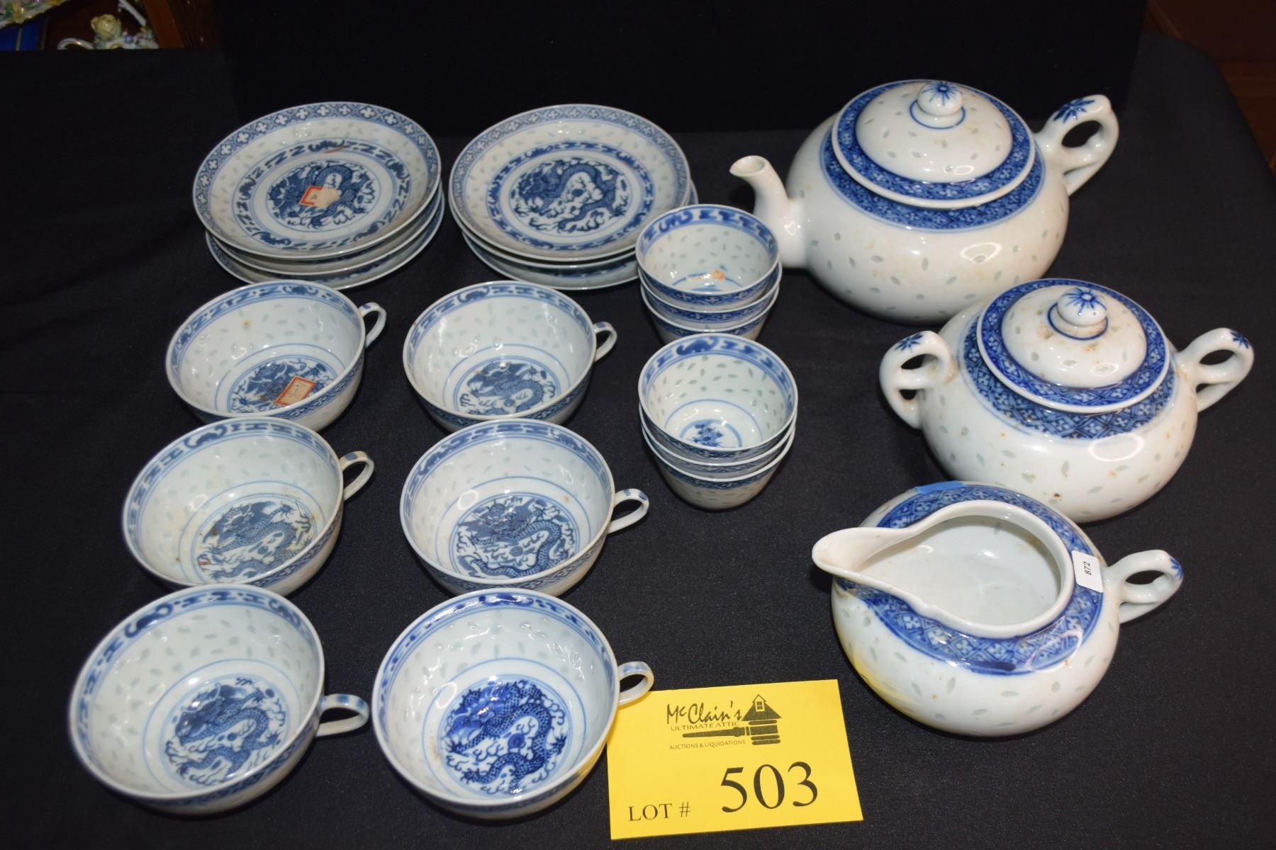 CHINESE BLUE & WHITE RICE PATTERN TEA SET (21 PCS)