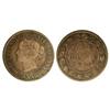 Image 1 : 1858 Canada Large Cent- ICCSF12