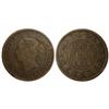Image 1 : 1858 Canada Large Cent-ICCS F12
