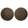 Image 1 : 1859 w9/8 Canada Large Cent-ICCSVF30