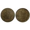 Image 1 : 1876H Canada Large Cent-ICCSMS60