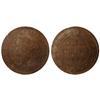 Image 1 : 1886Obv.2 Canada Large Cent-ICCSMS63RB