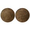 Image 1 : 1886Obv.2 Canada Large Cent-ICGMS64RB