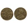Image 1 : 1926N6 Canada Five Cent-PCGSAU55