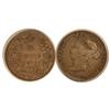 Image 1 : 1872H Canada Twenty-Five Cent-ICCSEF45