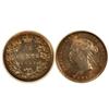 1892 Canada Twenty-Five Cent-NGCMS63