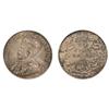 Image 1 : 1919 Canada Twenty-Five Cent-PCGSMS64