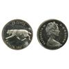 1967 Canada Twenty-Five Cent-ACGPL66UHC