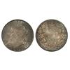 Image 1 : 1872H Canada Fifty Cent-PCGSMS64