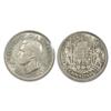 Image 1 : 1947 C7 Canada Fifty Cent-ICCSEF45