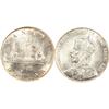Image 1 : 1935 Canada One Dollar-ACGMS65