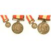 Image 1 : 1866-1870 Canada General Service Medals