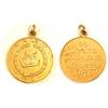 Image 1 : 1910 ORT Telegraph 14kt Gold Service Medal