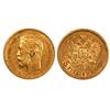 Image 1 : 1900 Russia 5 Roubles-XF