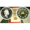 Image 1 : 2000 RCM Year Of The Dragon Lunar Coin