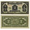 Image 1 : 1914 Dominion of Canada $2 - EF