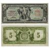Image 1 : 1917 Canadian Bank of Commerce$5-Fine