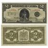 Image 1 : 1923 Dominion of Canada $2-EF