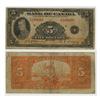 Image 1 : 1935 Bank of Canada $5-VG