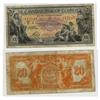 Image 1 : 1935 Canadian Bank of Commerce $20-Fine