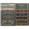 Image 1 : 1937 Bank of Canada Set $1-$20-F/EF+