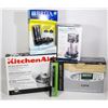 Image 1 : NEW ITEMS KITCHEN AID 1 PC