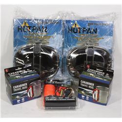 NEW OUTDOOR ITEMS 2 CARABINER