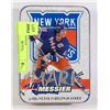 Image 1 : SEALED MARK MESSIER ALL METAL COLLECTOR CARDS