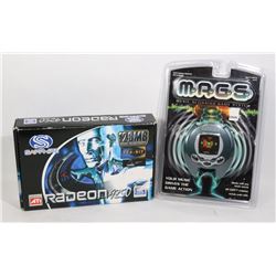 SEALED MAGS MUSIC ACTIVATED