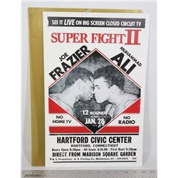 SUPER FIGHT ILFRAZIER/ ALI REPRO POSTER